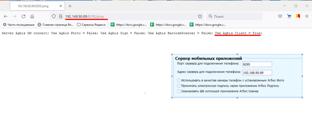 pasted:20211216-164324.png
