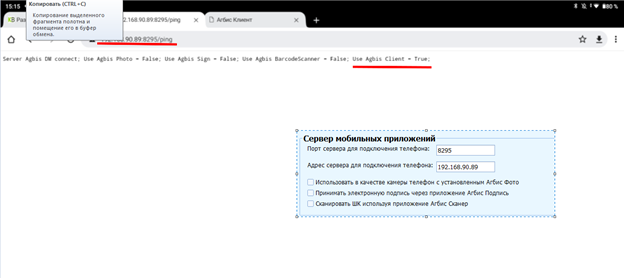pasted:20211216-164544.png