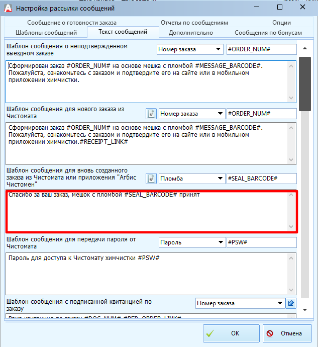 20211227-135728.png