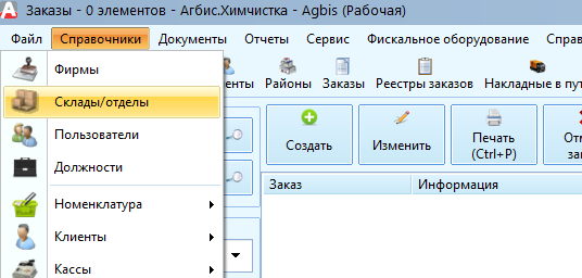 20211229-112611.png