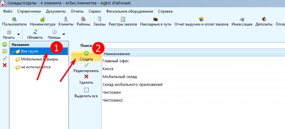 pasted:20211229-112800.png