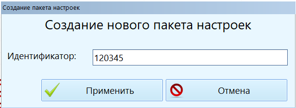 pasted:20211229-113640.png
