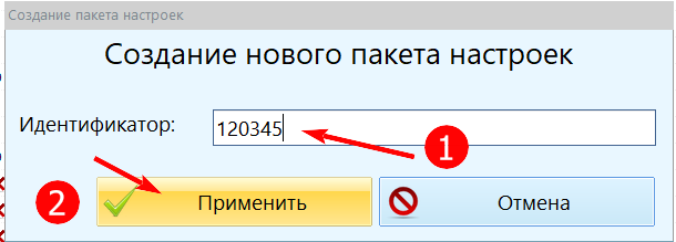 pasted:20211229-113713.png