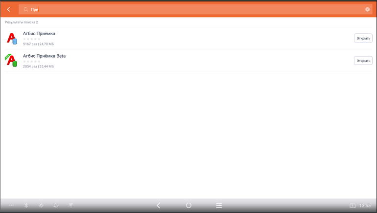 pasted:20220111-135610.png