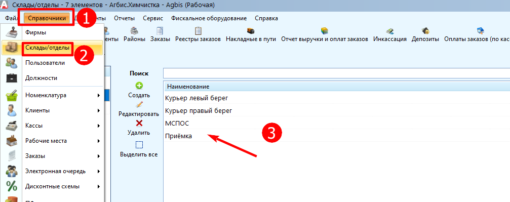 pasted:20220114-173453.png