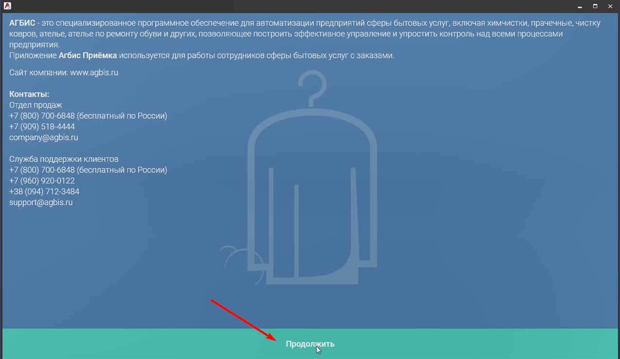 pasted:20220115-163814.png