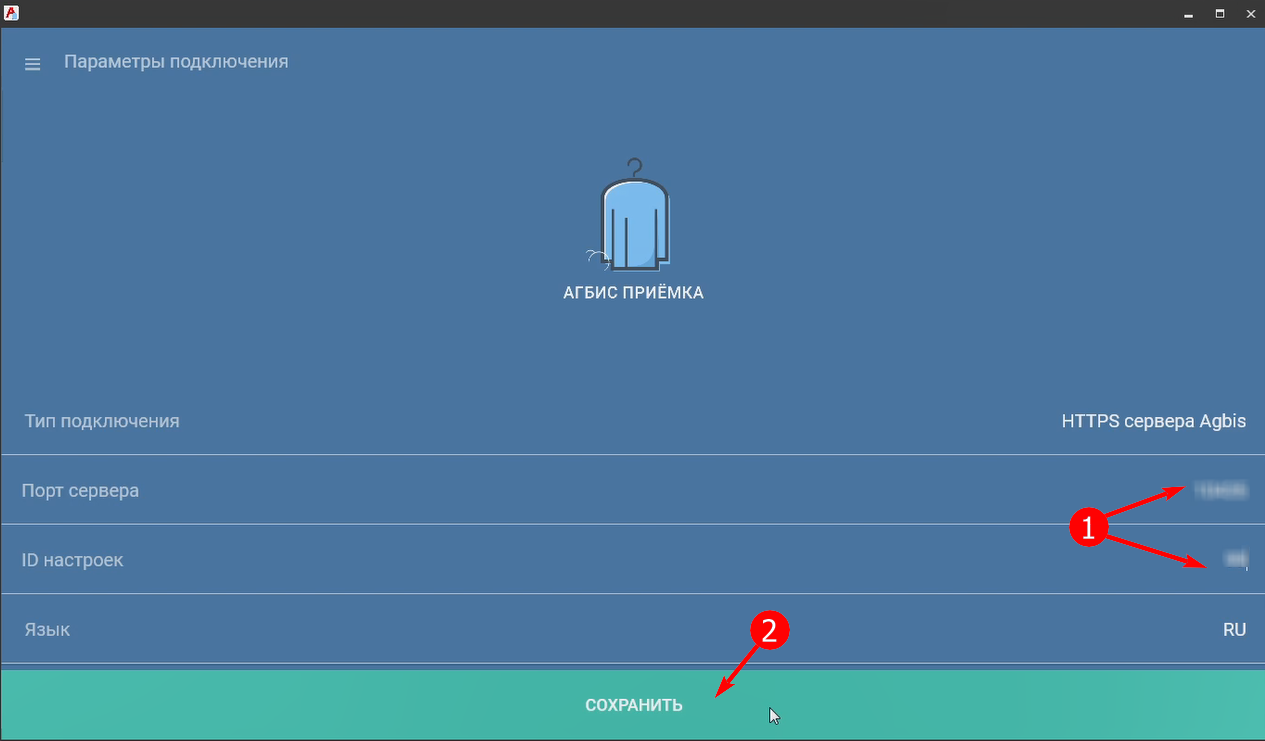 20220115-165005.png