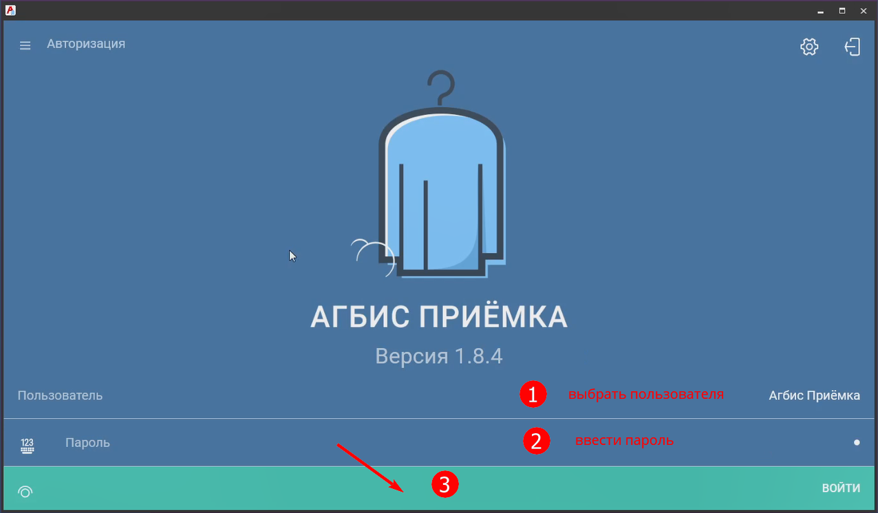 20220115-165208.png