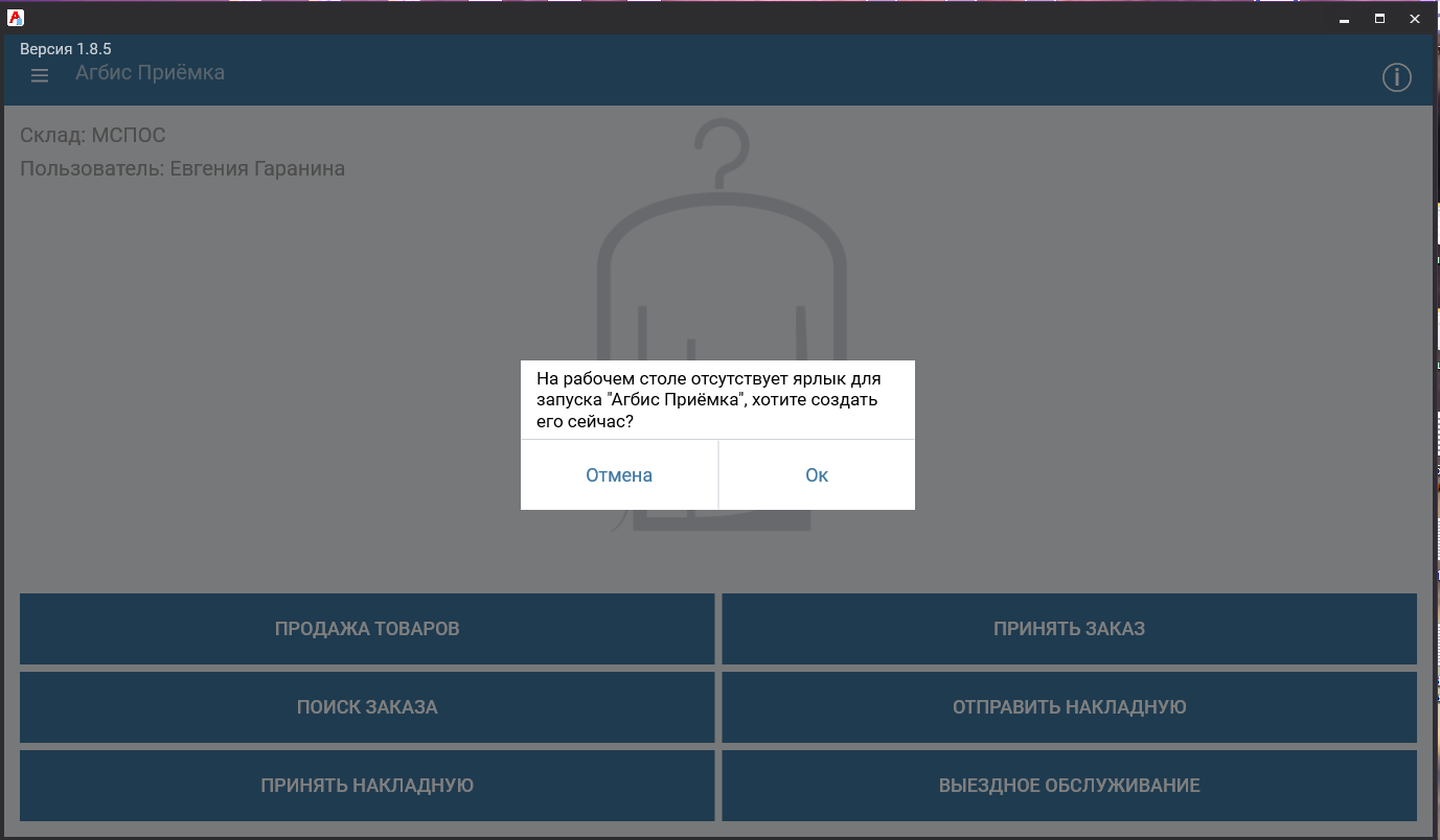 pasted:20220115-170502.png