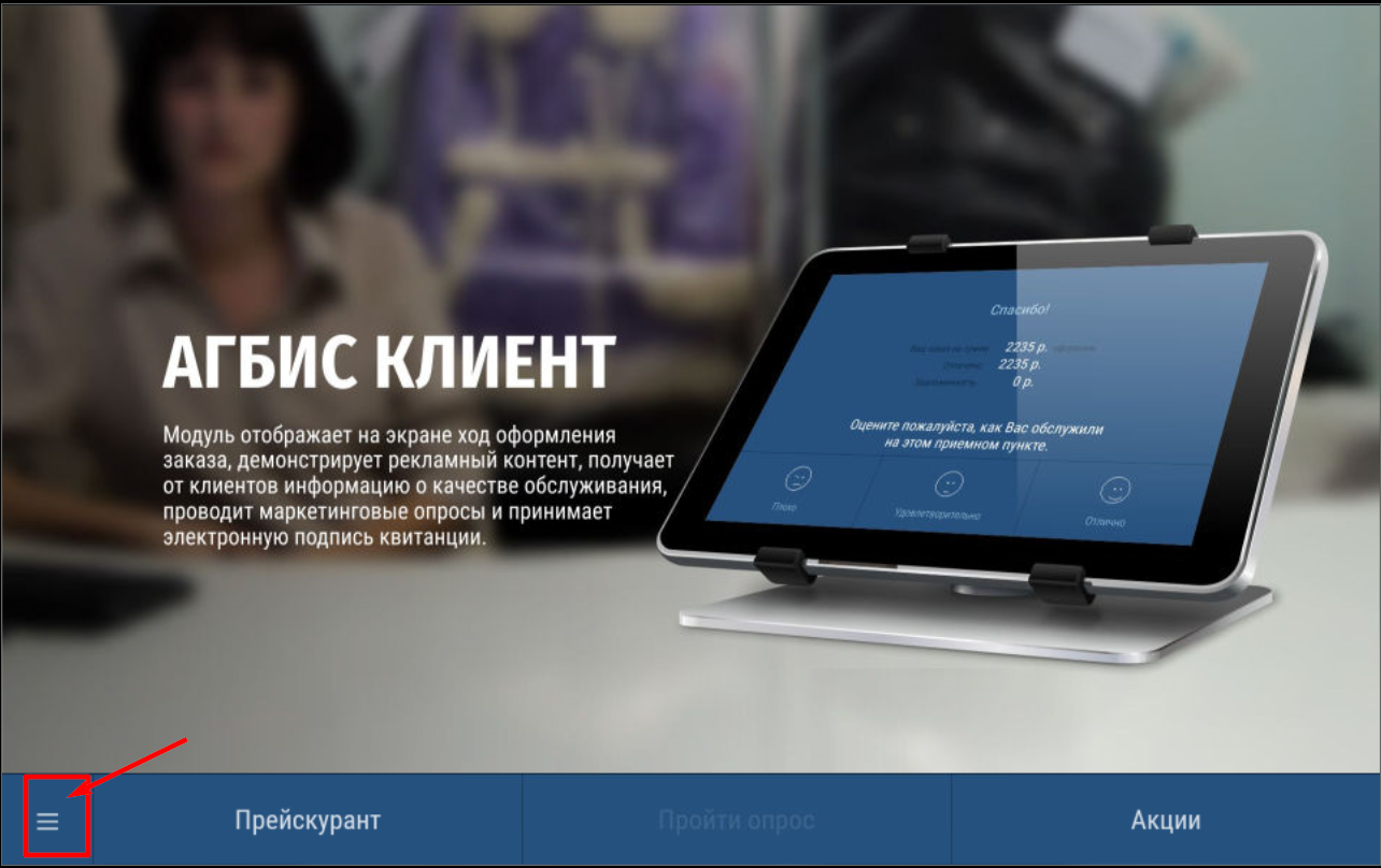 pasted:20220115-173747.png