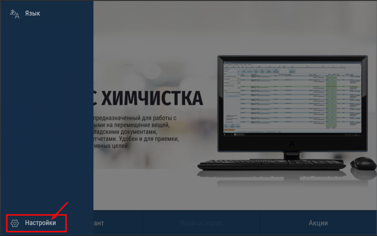 pasted:20220115-174351.png