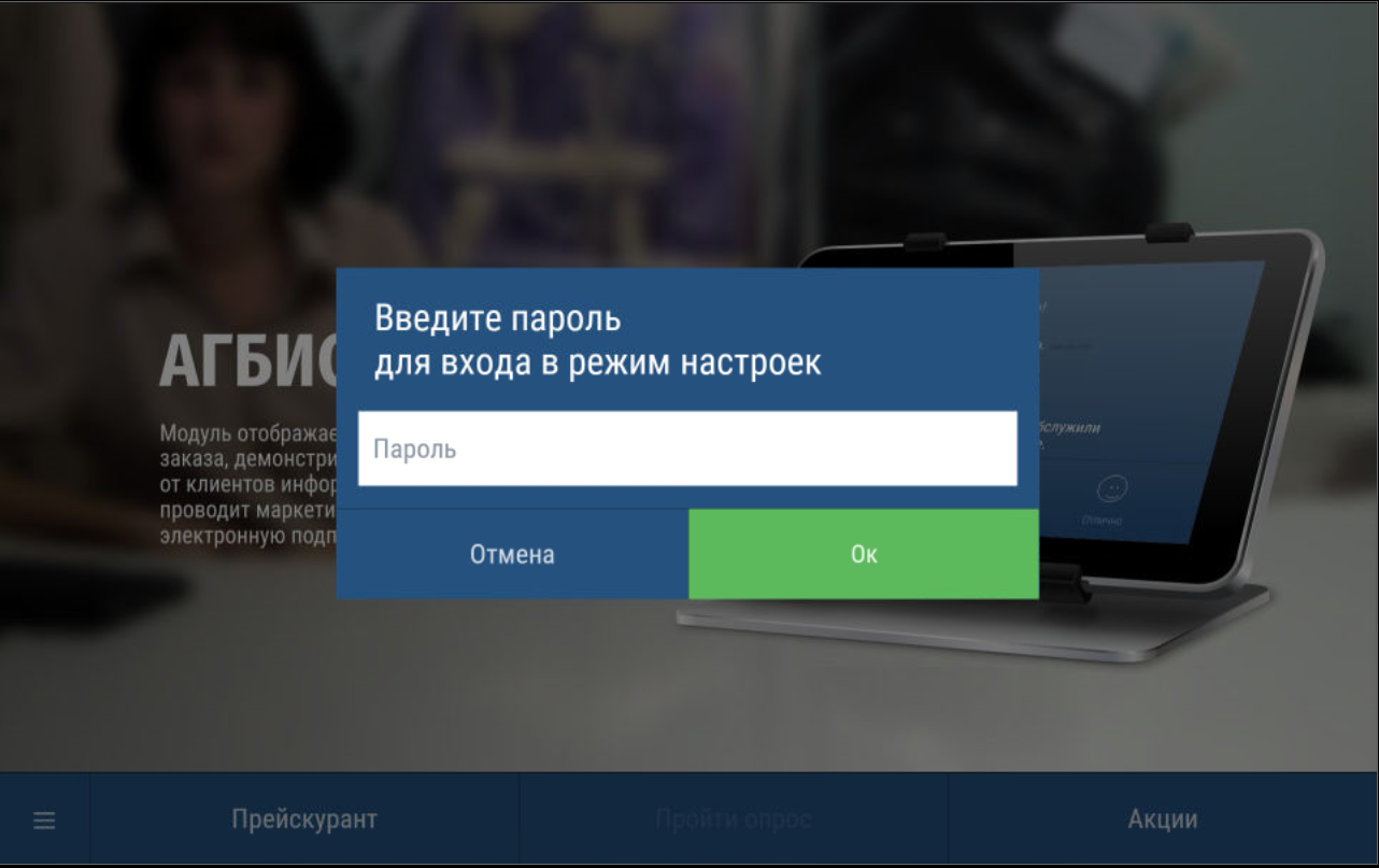 pasted:20220115-174716.png
