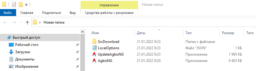 20220121-102556.png