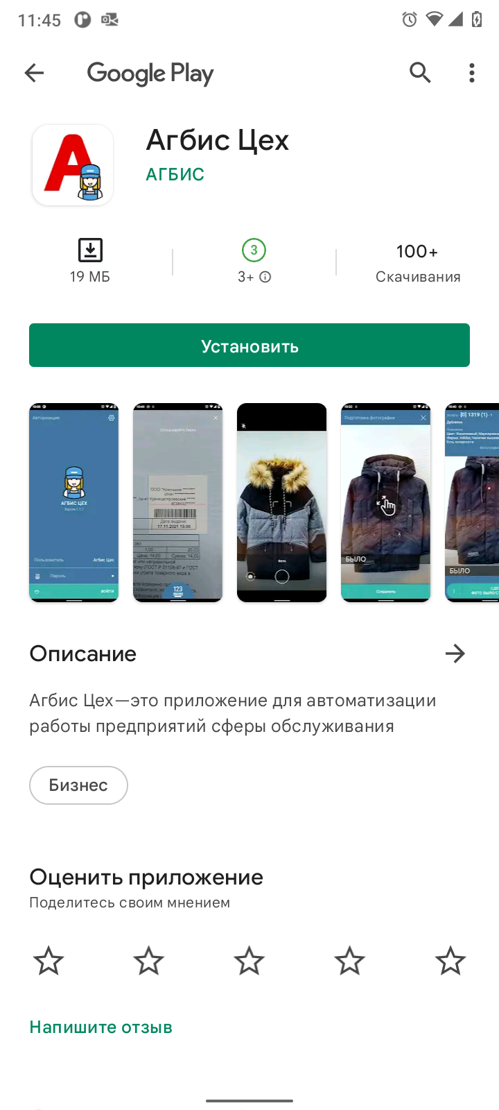 pasted:20220128-124614.png
