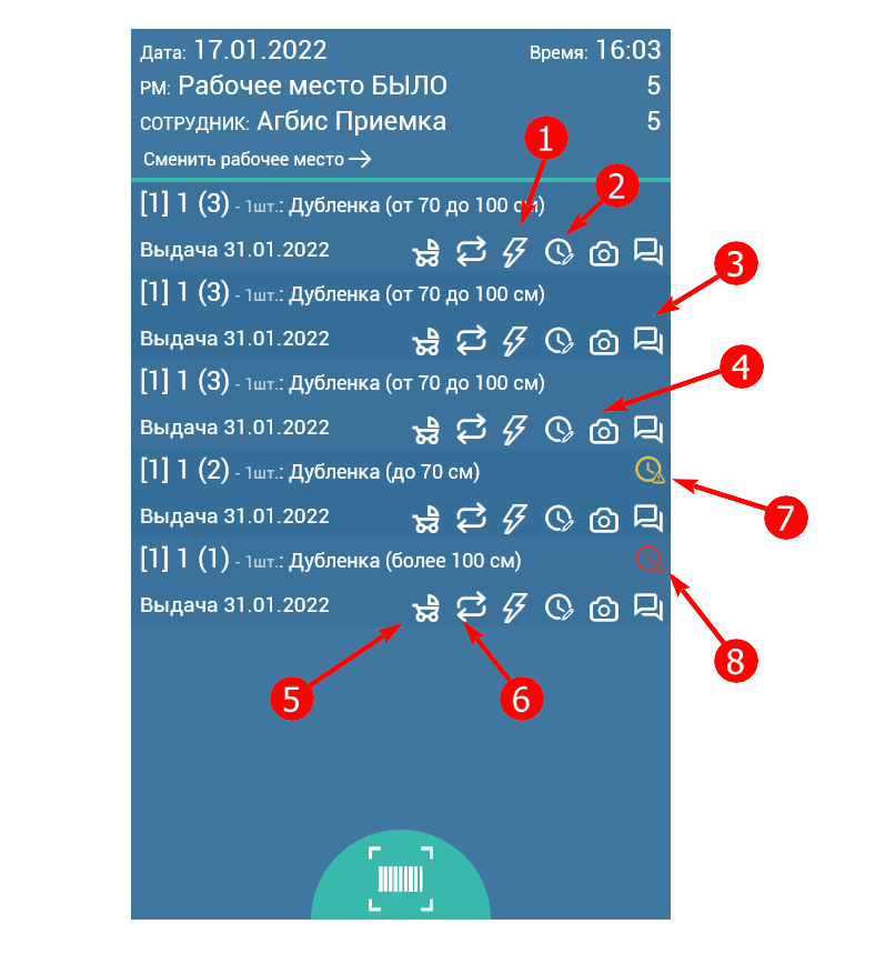 pasted:20220201-111345.png