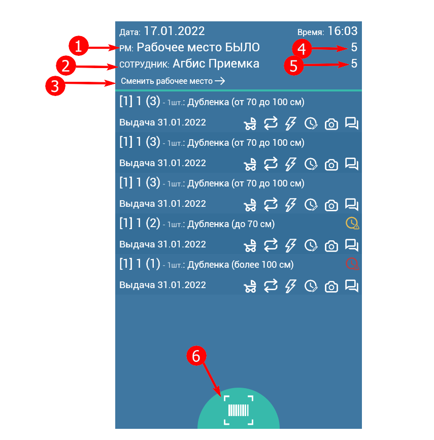 pasted:20220201-111631.png