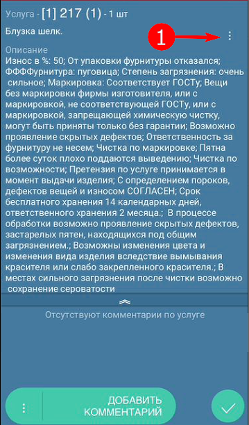 pasted:20220205-143355.png