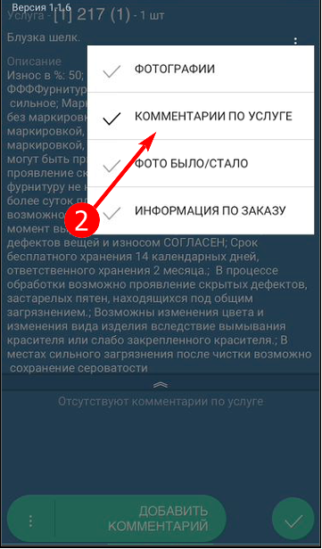 pasted:20220205-143516.png