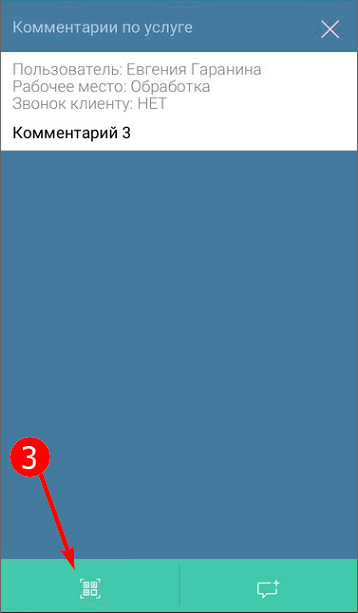pasted:20220205-143550.png