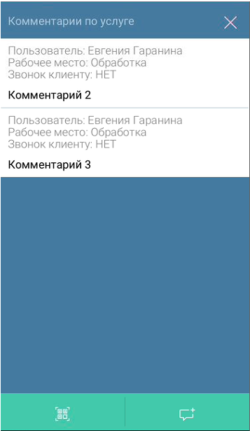 pasted:20220205-143606.png