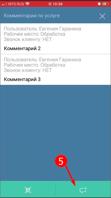 pasted:20220205-143640.png
