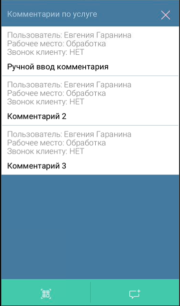 20220205-143819.png