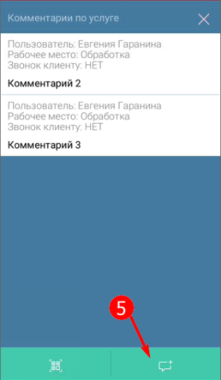 pasted:20220205-144042.png