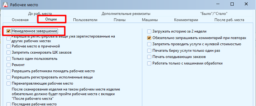 pasted:20220205-150243.png