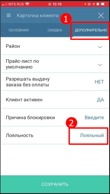 20220218-180832.png