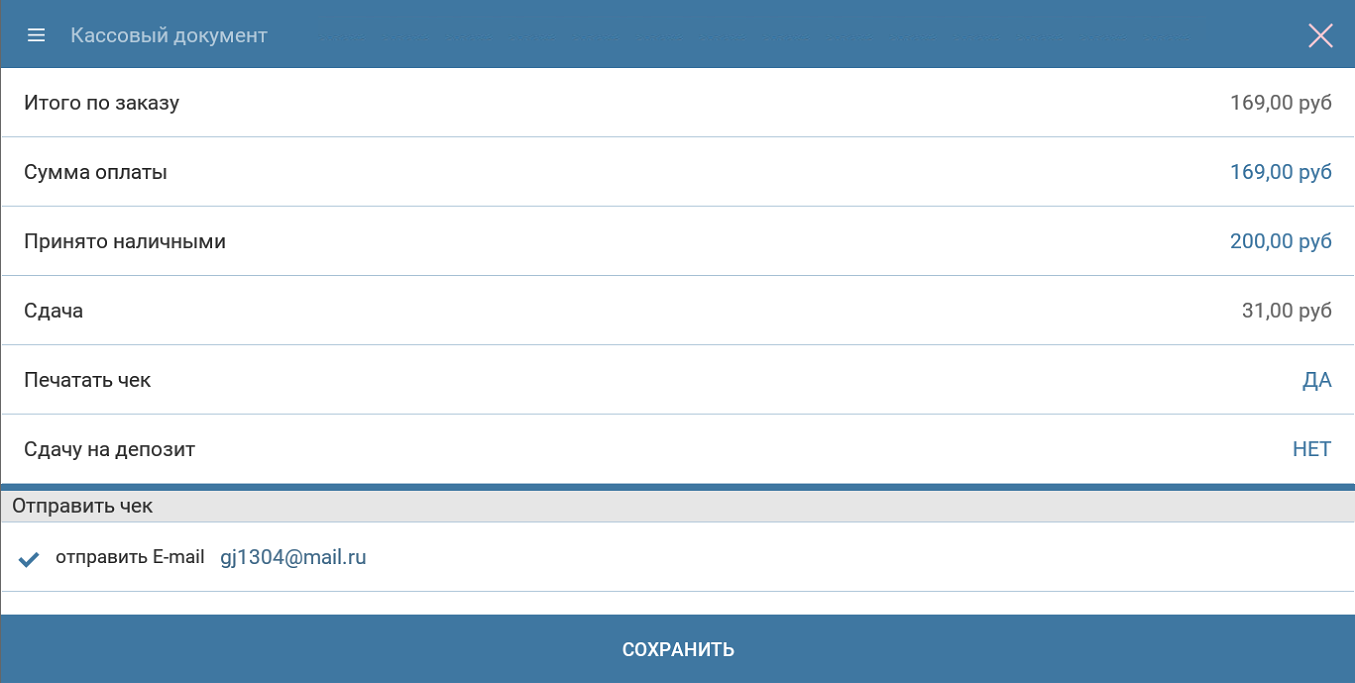 pasted:20220331-093627.png