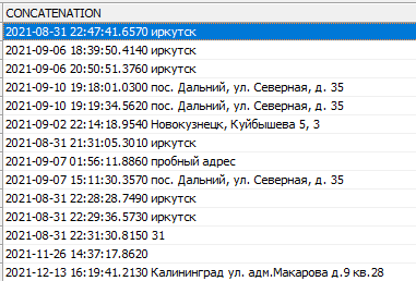 20220401-172534.png