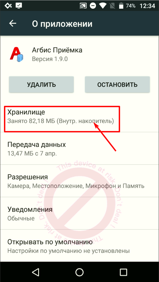 pasted:20220409-133524.png