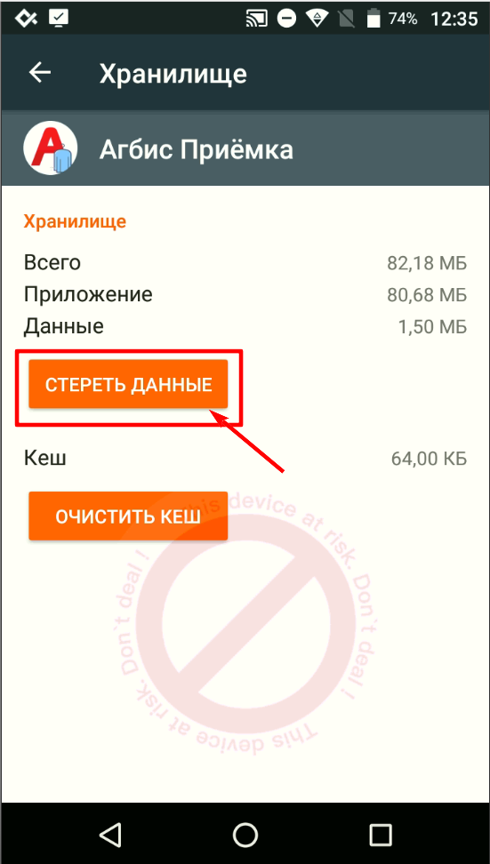 pasted:20220409-133604.png