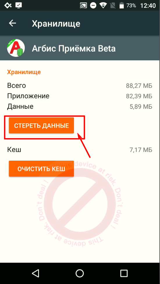 pasted:20220409-134031.png