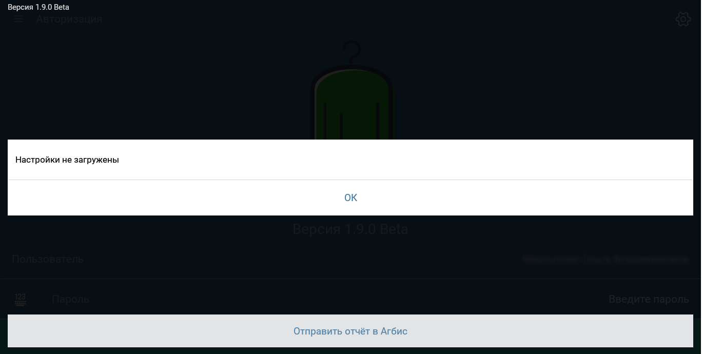 pasted:20220409-134746.png