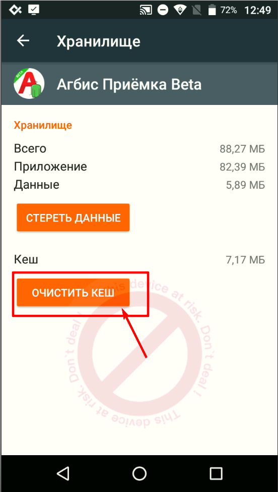 pasted:20220409-134923.png