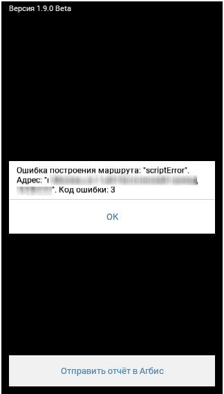 pasted:20220409-135816.png