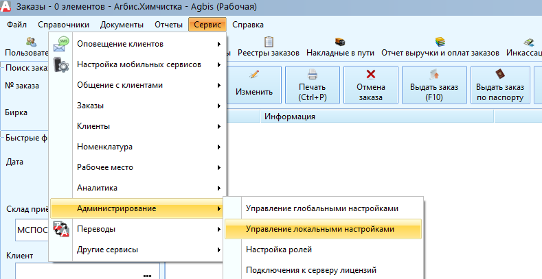 pasted:20220409-154204.png