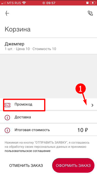 pasted:20220422-105820.png