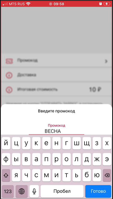 pasted:20220422-105905.png