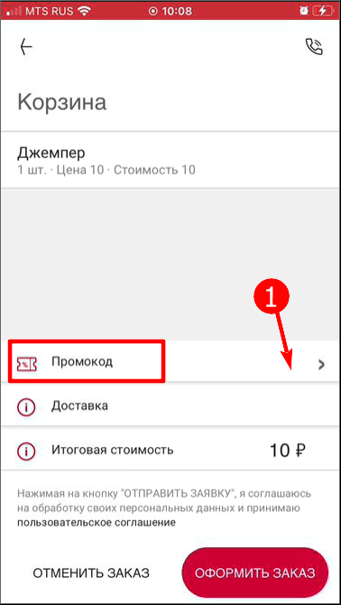 pasted:20220422-110906.png
