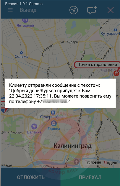 pasted:20220422-181423.png