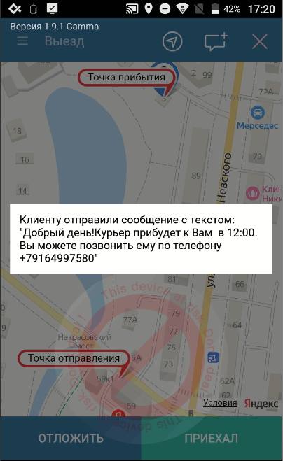 pasted:20220422-182103.png