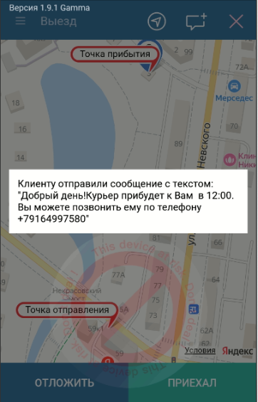 pasted:20220422-183649.png