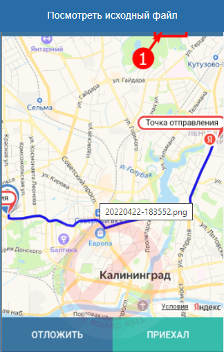 pasted:20220423-131822.png