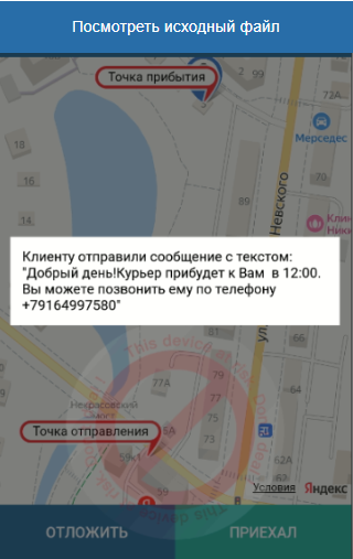 20220423-131849.png