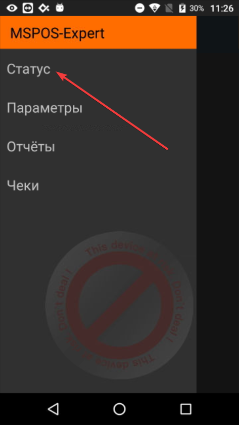 pasted:20220428-122640.png