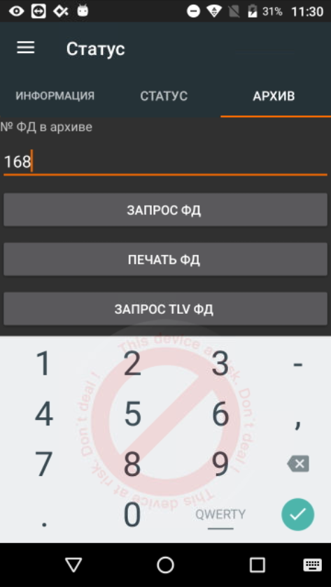 pasted:20220428-123043.png