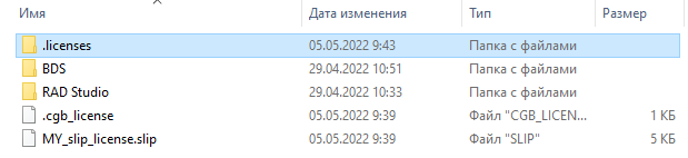 pasted:20220505-105820.png