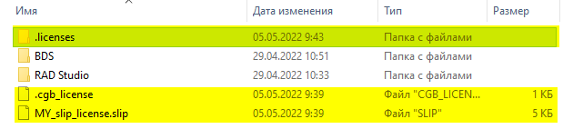 pasted:20220505-110101.png